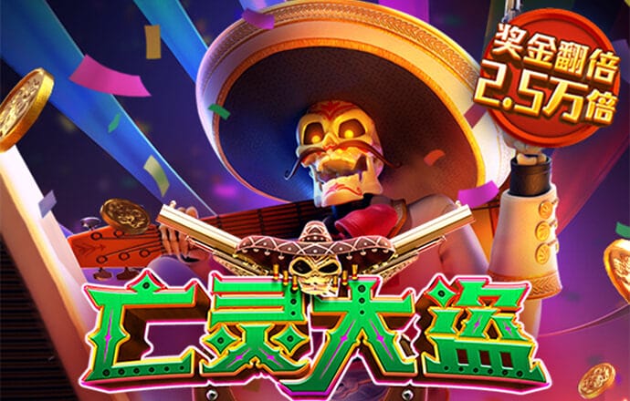 欧亿体育app官网入口下载