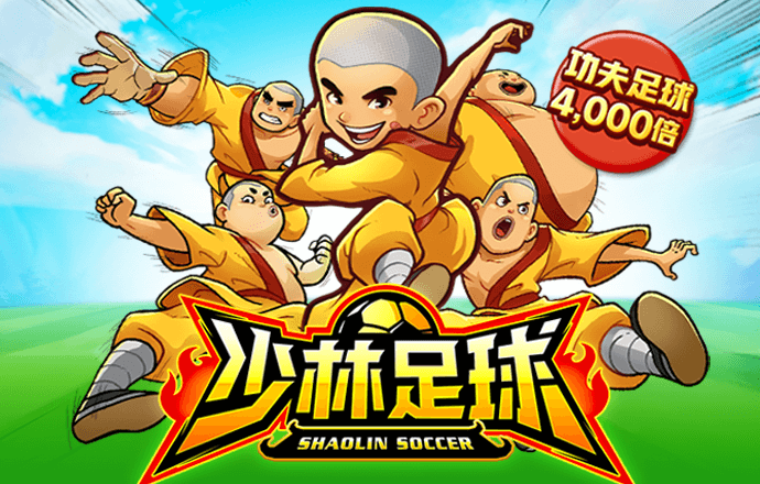新莆京app下载安装