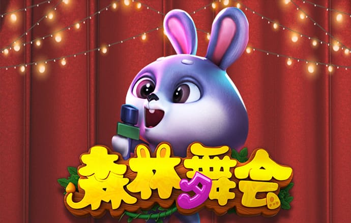 艾尚体育