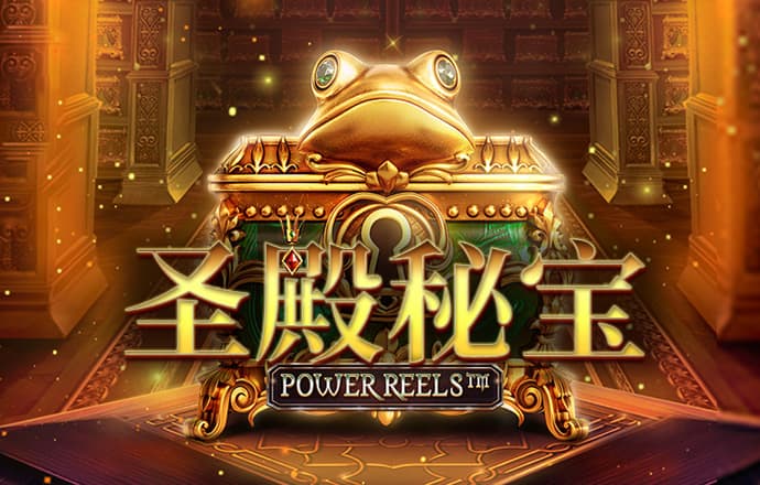 必赢棋牌在线客服