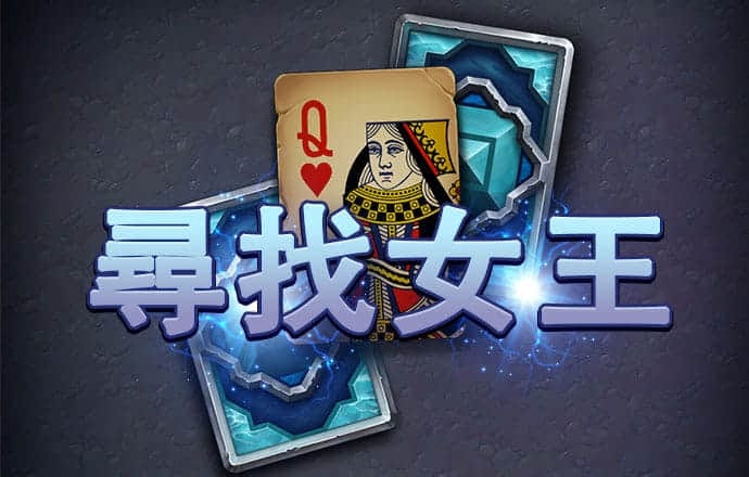 银河娱乐app入口