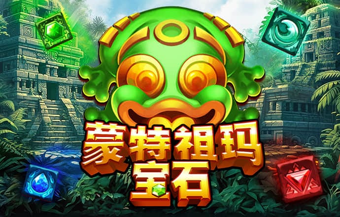 千赢体育app网页版
